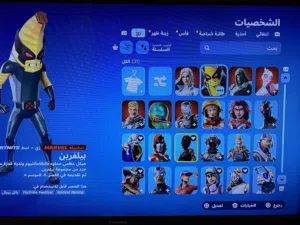 Fortnite Accounts and Characters for Sale in Muscat
