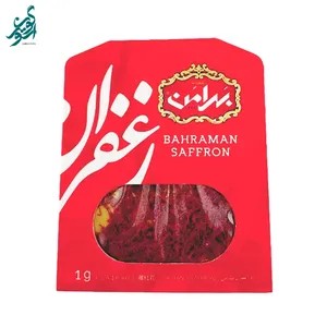 Others - Food - Supplements3