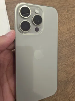 Apple iPhone 16 Pro 1 TB in Mecca