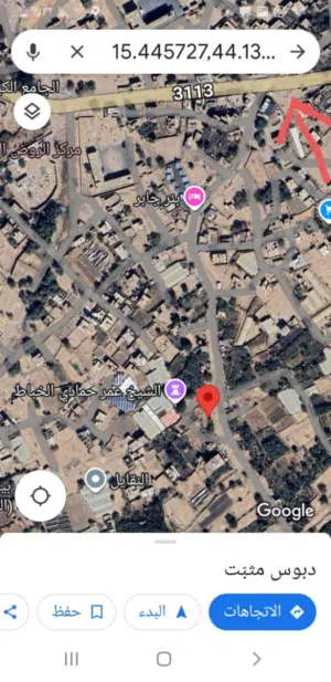مساحة الارض 13.50 ثلاثة عشر لبنة ونص على خط دار الحجر قريب الزفلت في جدر وقريب دار الحجر أرض مسورة