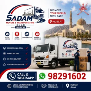 نقل المنازل، خدمات التعبئة والتغليف، والنقل، وتحريك الأثاث في مسقط.