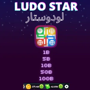 LUDO STAR COINS UNLIMITED
