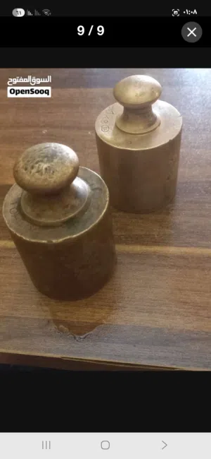 ثقل وزن ميزان 5 kg نحاس عمرها يزيد علي 60عام