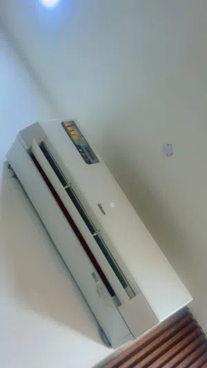 GIBSON 2 - 2.4 Ton AC in Basra