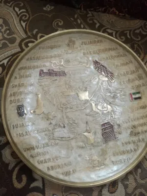 لوحة من النحاس الأصفر النقي نقوش من التراث الخليجي القديم الاصيل