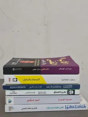 Books . Used1