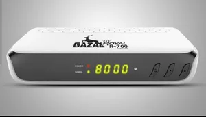 ‏غزال ‏.‏ جديد‏0