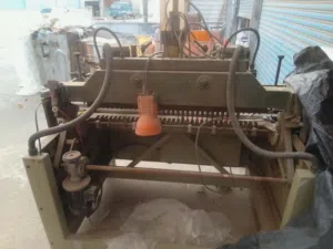 ماكينة تثقيب