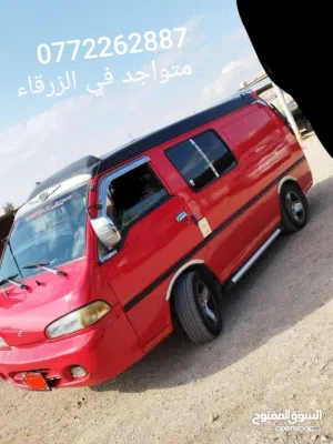 باص توصيل +المطار+والمزارع