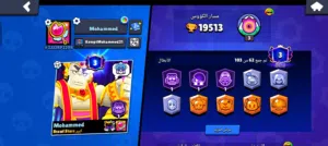 حساب لعبة brawl stars للبيع