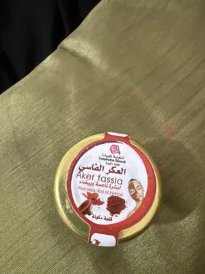 العكر الفاسي المغربي الأصلي للتفتيح