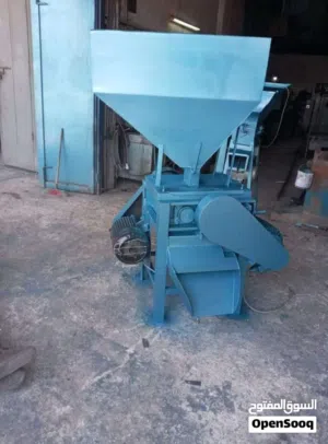 مطلوب جاروشة اعلاف