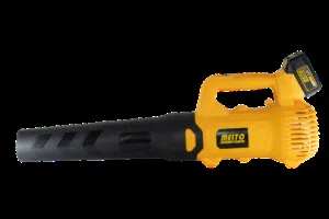 منفاخ هواء بالبطارية ( شحن بالكهرباء )