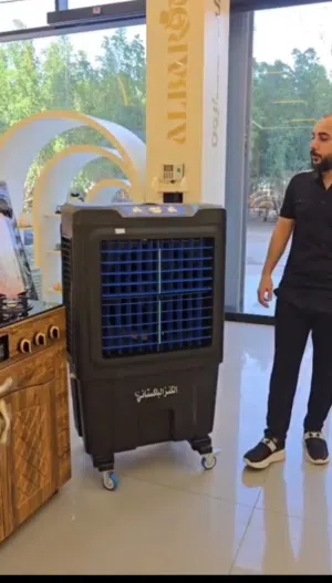عرض خاص الكميه محدوده كونفيرا الكنز الارتفاع 125 سم العرض 70 سم تعمل بنضام 3 سرعه نضام