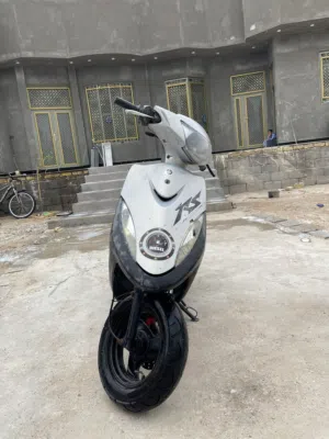 اقره لوصف مهم