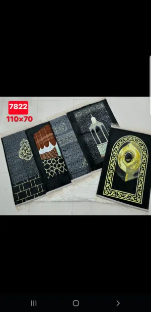 سجادات صلاة مبطن طبي تشكيلات واسعه