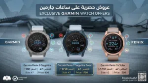 garmin watch for sale