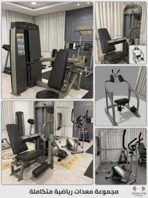 Professional Grade Home Gym Equipment - Excellent Condition & Fully Serviced