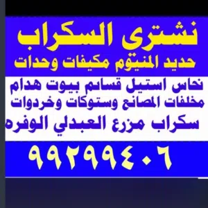 member159863991025 