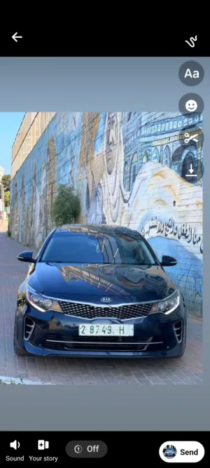 Used Kia K5 in Salfit