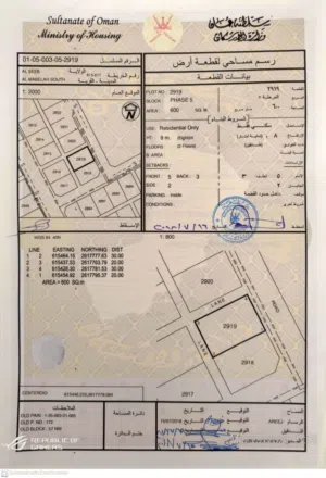 ارض سكني المعبيلة الاولى الموقع 23°40'00.3"N 58°07'56.0"E
