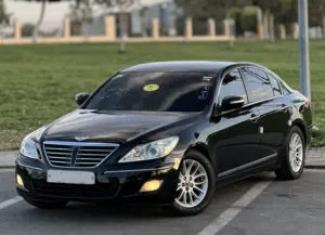 New Genesis Other in Tripoli