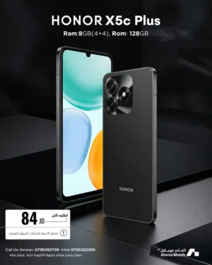 Honor Honor X5 Plus 128 GB in Amman