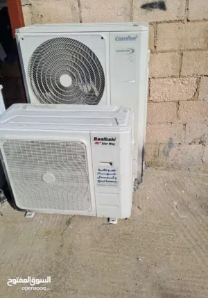 شراء جميع انواع المكيفات المستعمله والانفيرتير بأفضل الأسعار بالمملكه