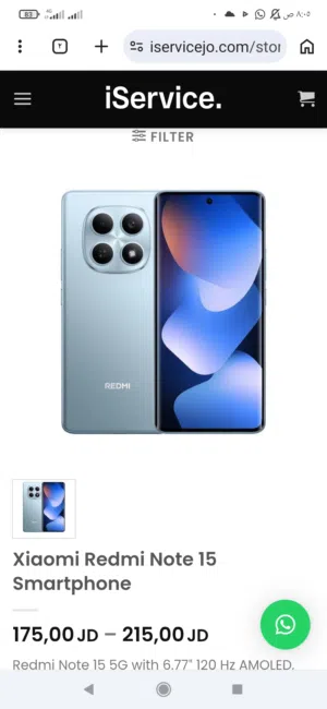REDMI Note 15