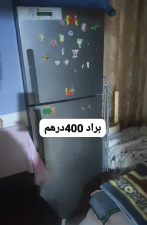 ثلاجة للبيع
