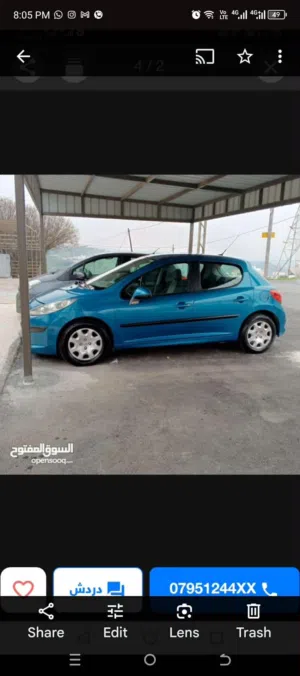 بيجو 207 1.6L 2009
