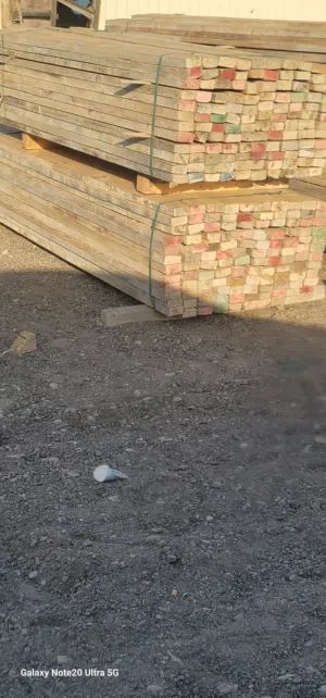white wood 4 miter
