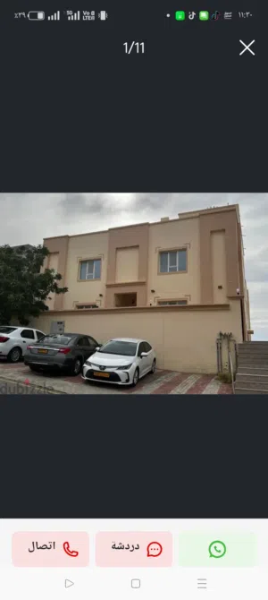 شقة دور الاول المعبيلة حي العين