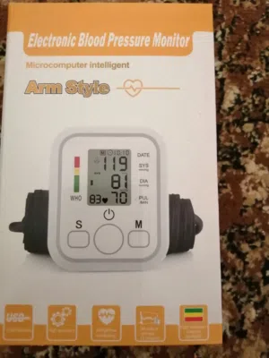 جهاز ضغط يعمل مباشرة بالكهرباء او بطاريات عادية
