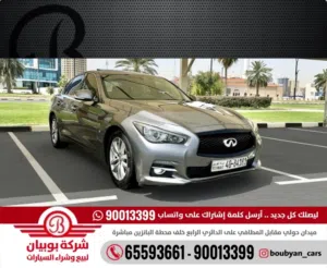 إنفينيتي Q50 - الموديل:2016 العداد:171