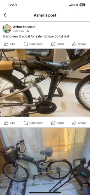 Bycycal for sale