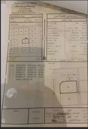 Dh فرصة للبيع ارض سكنية الفليج المعمور