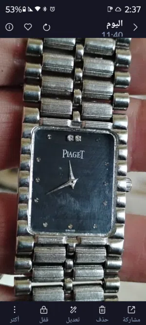 Analog Quartz Audemars Piguet watches for sale in Sana'a