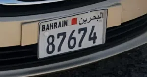 number plate