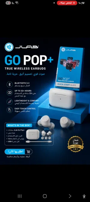JLab Go Pop+ True Wireless Earbuds