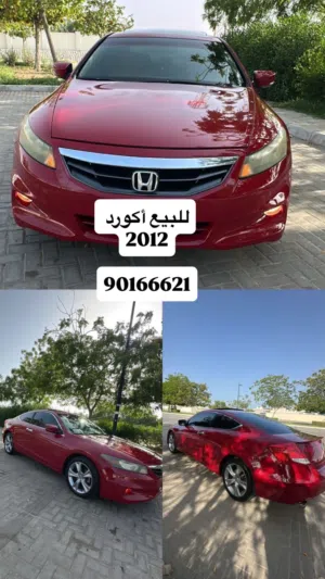 Used Honda Accord in Muscat