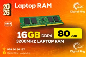 ٌRAM laptop 16GB DDR4 3200MHz مكفولة سنة بسعر مغري