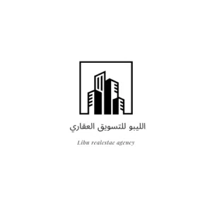 3 أراضي للبيع كل وحدة مساحتها 410 في حي الكرامة بين الخروبة والدريبي