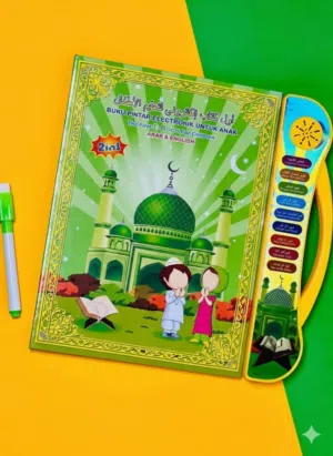 كتاب التعليم الصوتي