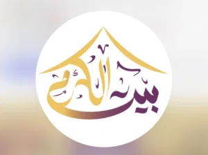 للبيع مشروع استثماري ناجح