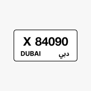 Special plate number 84090