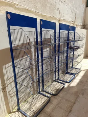 سلة للشبس للبيع