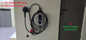EV Charger Installation for Tesla & More!