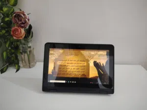Lenovo Thinkpad Yoga 11e Core i3 - 7100 - U
