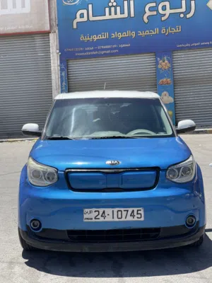 Kia soul 2015